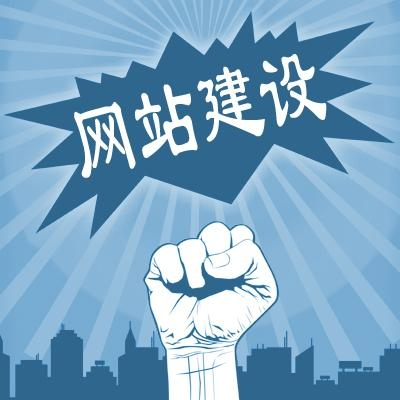 怎樣的全網(wǎng)營(yíng)銷網(wǎng)站才是你需要的？