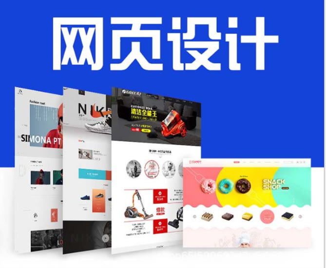 選網(wǎng)站域名和網(wǎng)站排名有關(guān)系嗎？
