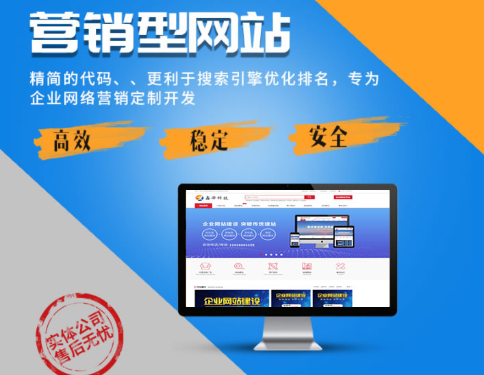 滁州網(wǎng)頁設(shè)計(jì)中幾個(gè)令人意想不到的錯(cuò)誤是什么？